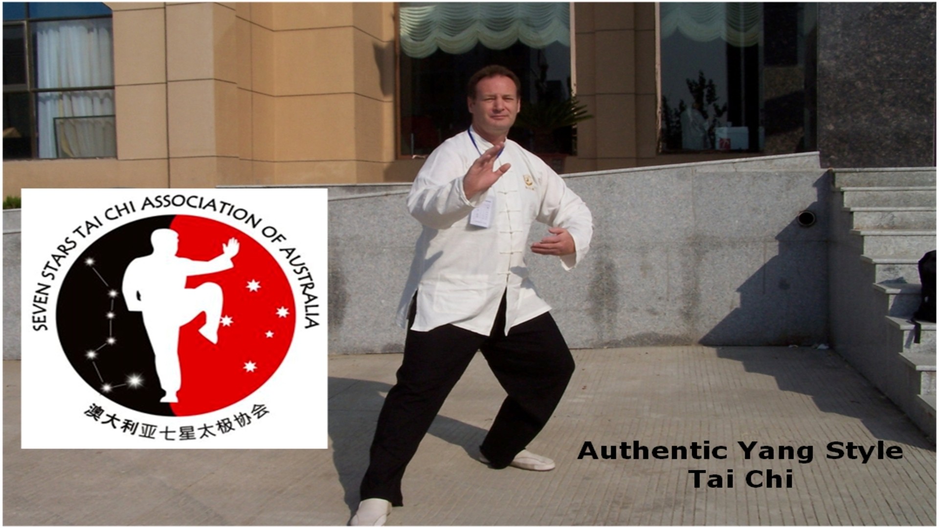Tai Chi Mondays@Inglewood