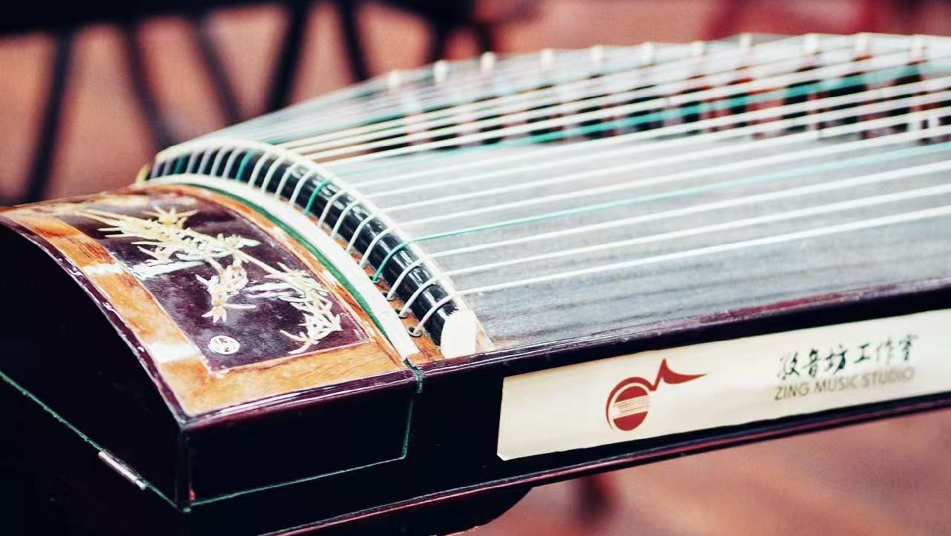 Harmony Week: Guzheng Discovery and Hands On Session