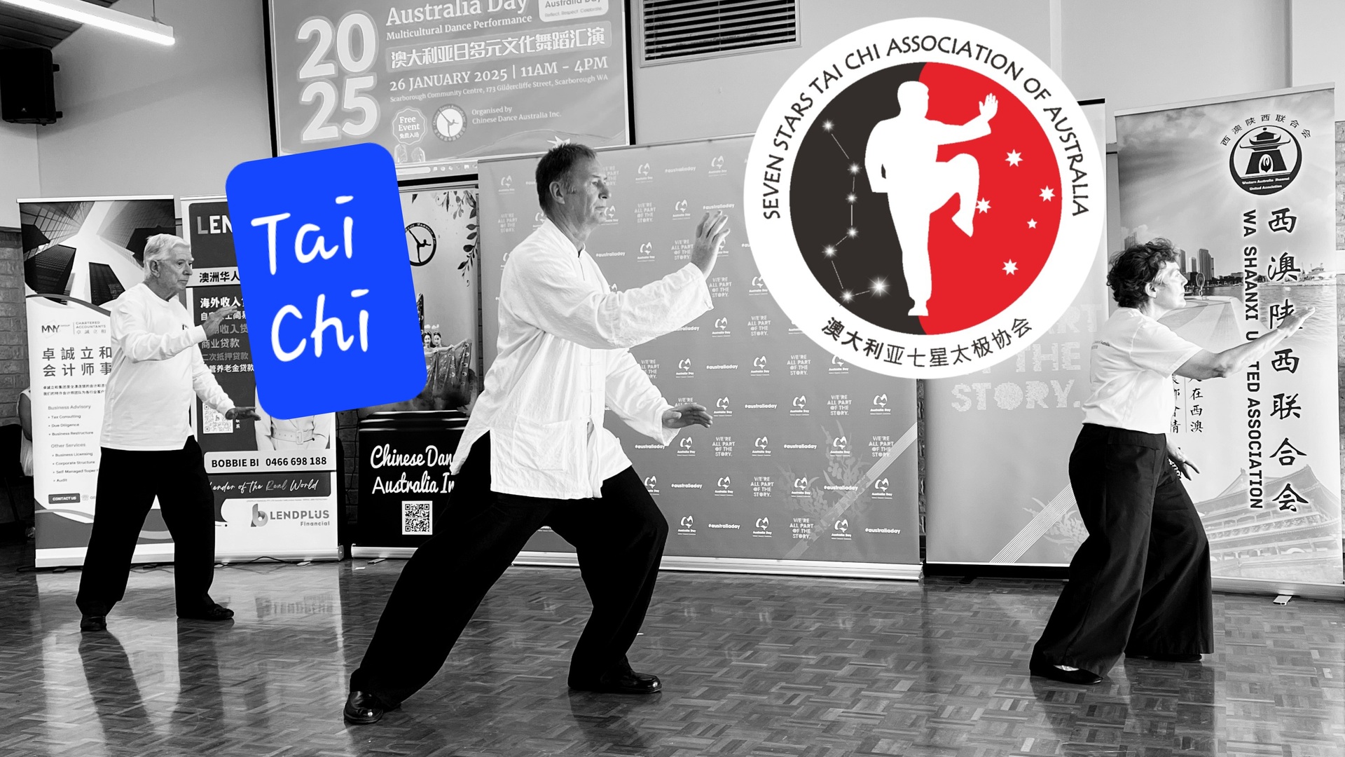 Tai Chi Thursdays @ Karrinyup