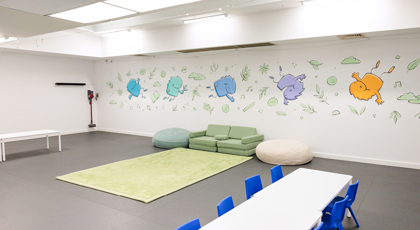 Children's centre