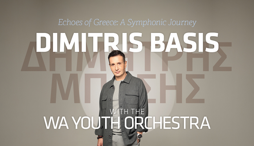 Dimitris Basis in Concert with the WA Youth Orchestra